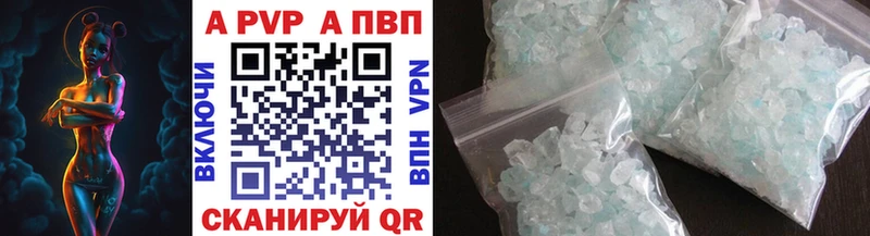 Виды наркоты Зубцов Конопля  СК  ГАШИШ  Мефедрон  КОКАИН 