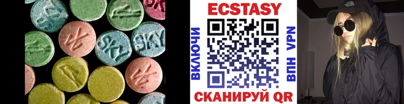 blacksprut рабочий сайт  наркотики  Зубцов  Ecstasy MDMA 