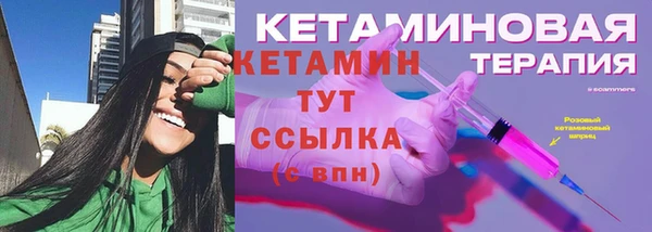 эйфоретик Тутаев