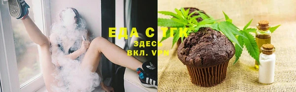 кокаин премиум Пересвет