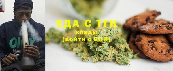 mix Переславль-Залесский