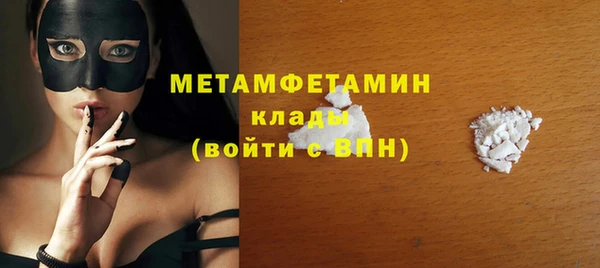 эйфоретик Тутаев