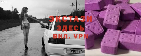 mix Переславль-Залесский