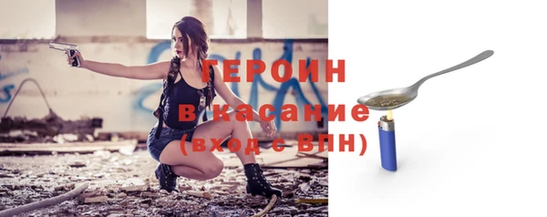 mix Переславль-Залесский