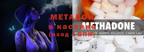 PSILOCYBIN Тында