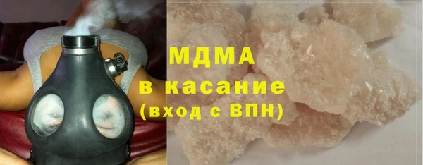 кокаин премиум Пересвет