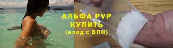 mix Переславль-Залесский