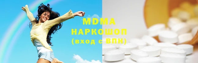 кокаин премиум Пересвет