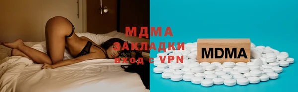 кокаин премиум Пересвет