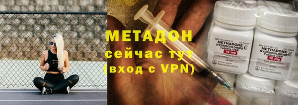 кокаин премиум Пересвет