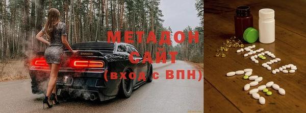 кокаин премиум Пересвет