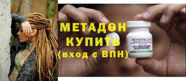 прущие крисы Абинск