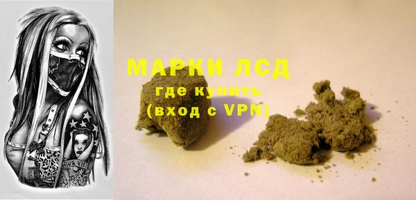 кокаин премиум Пересвет