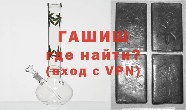 mix Переславль-Залесский