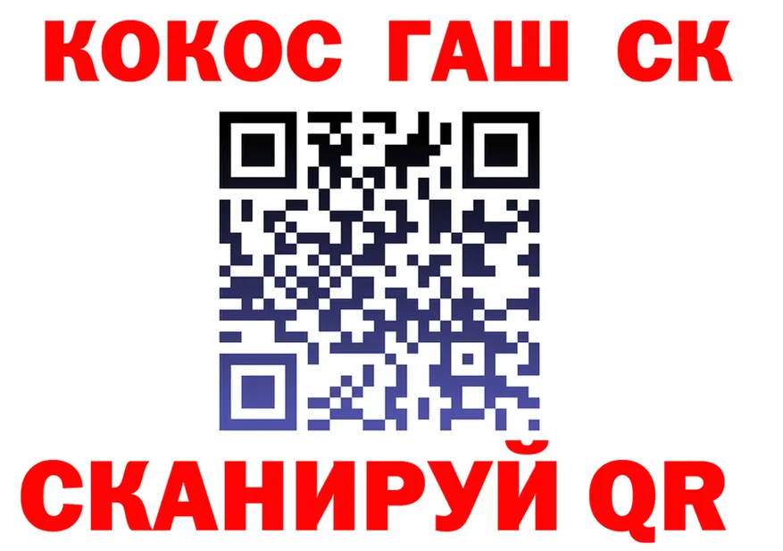 Alpha PVP Соль зеркало площадка гидра Зубцов
